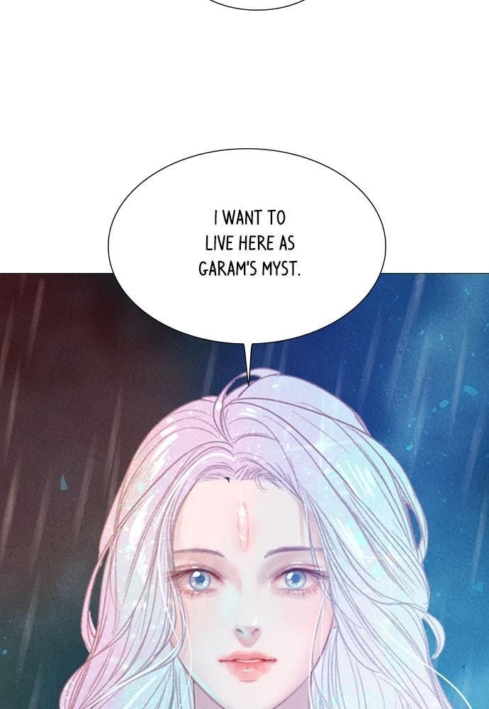 Mystery – Manga Chapter 27 - page 24