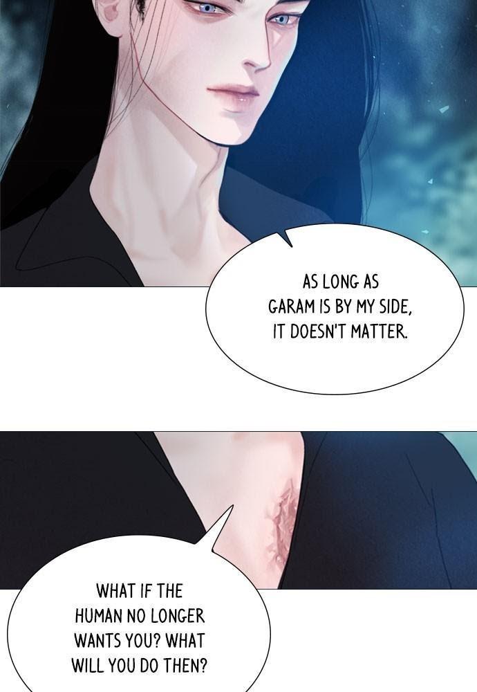 Mystery – Manga Chapter 27 - page 26