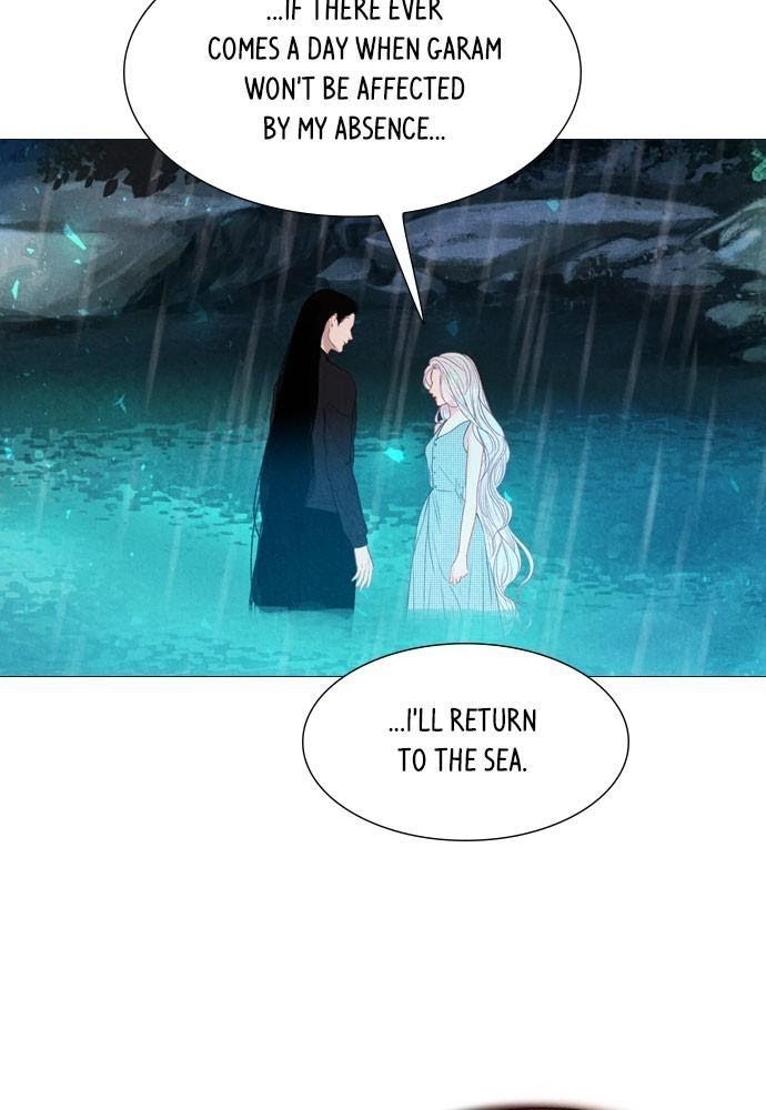 Mystery – Manga Chapter 27 - page 28