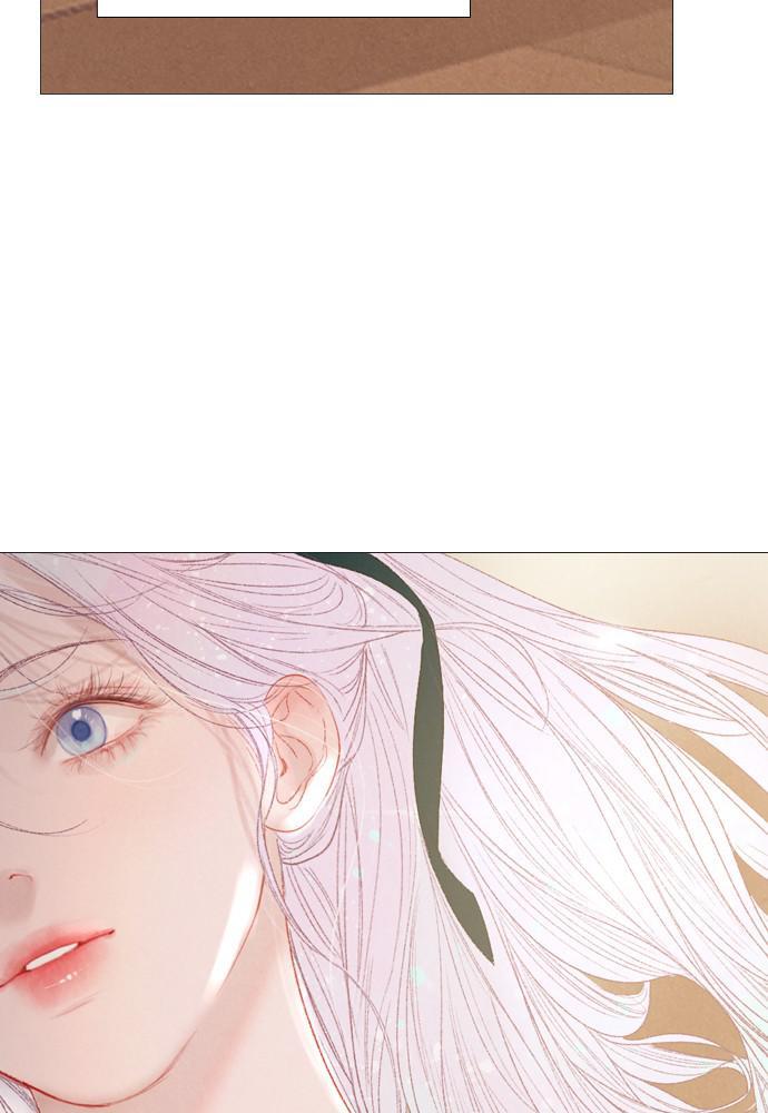 Mystery – Manga Chapter 60 - page 62