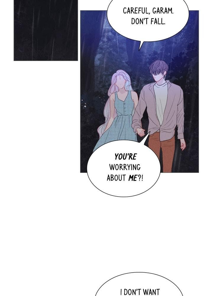 Mystery – Manga Chapter 28 - page 5