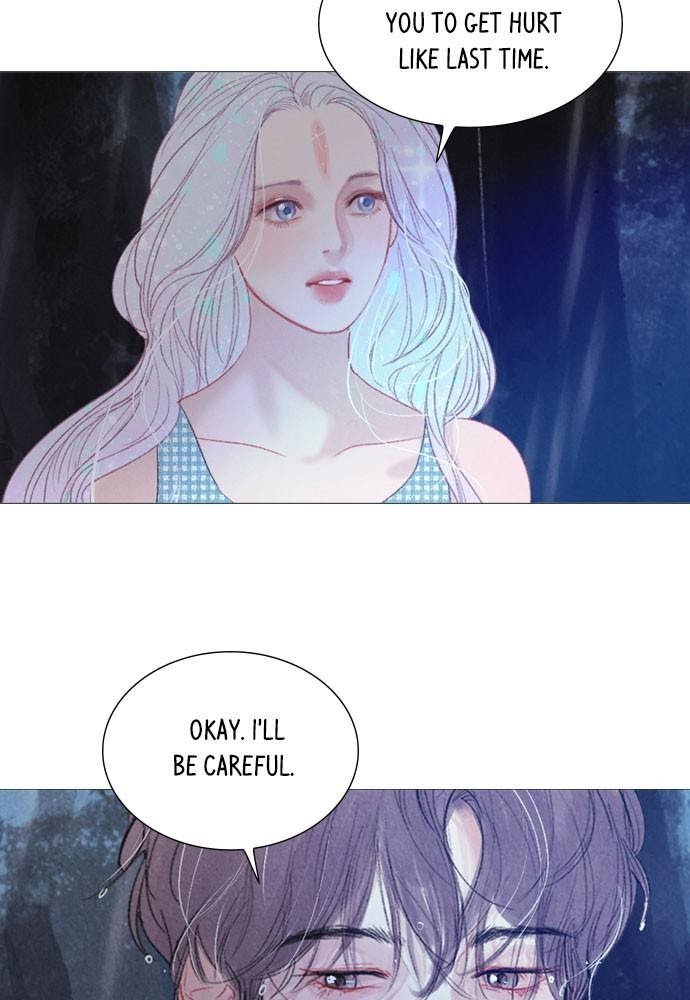 Mystery – Manga Chapter 28 - page 6