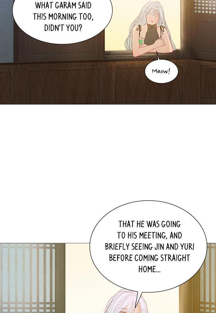 Mystery – Manga Chapter 62 - page 76