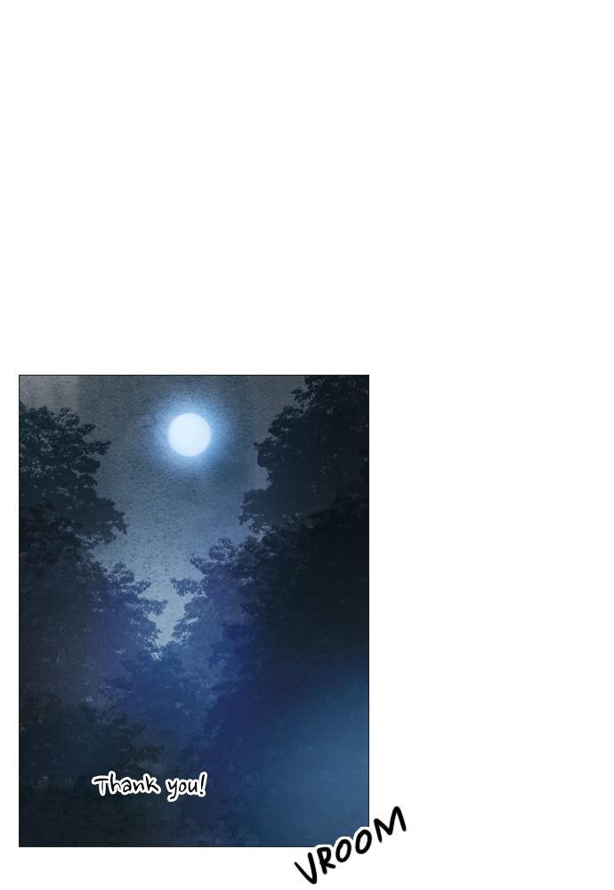 Mystery – Manga Chapter 63 - page 10