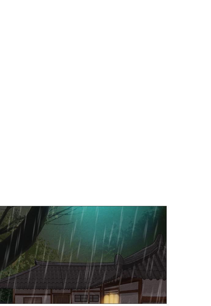 Mystery – Manga Chapter 65 - page 62