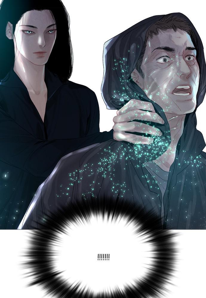 Mystery – Manga Chapter 66 - page 10