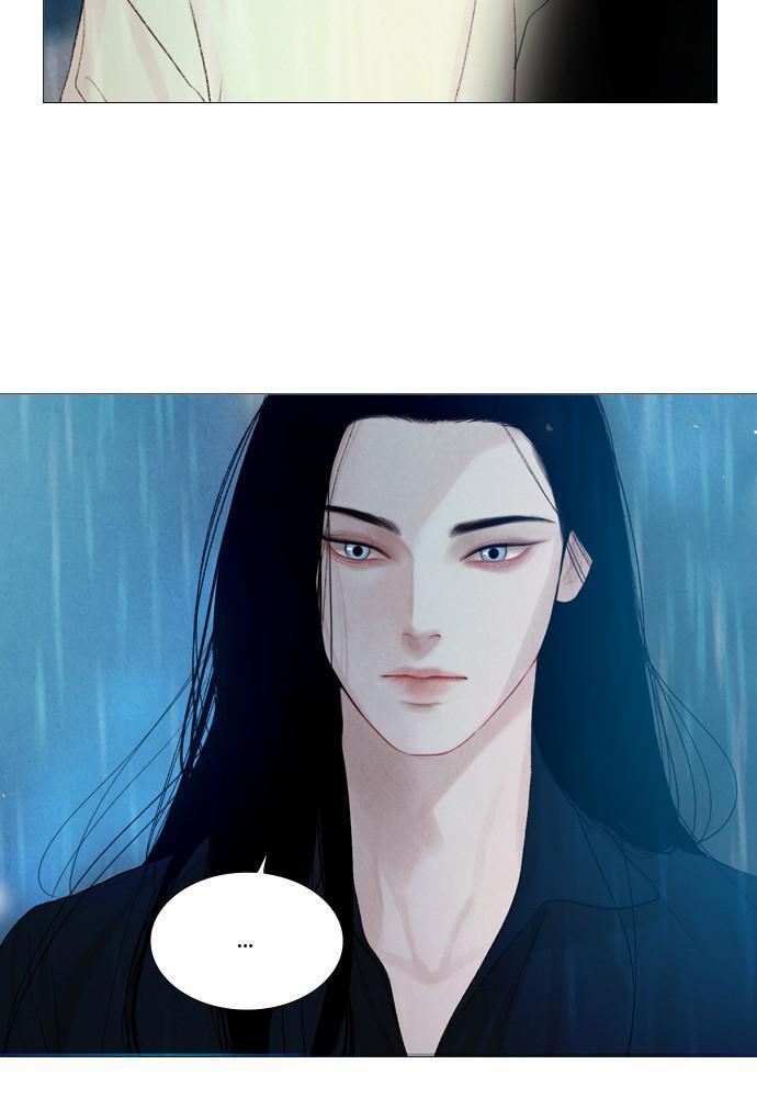 Mystery – Manga Chapter 68 - page 12