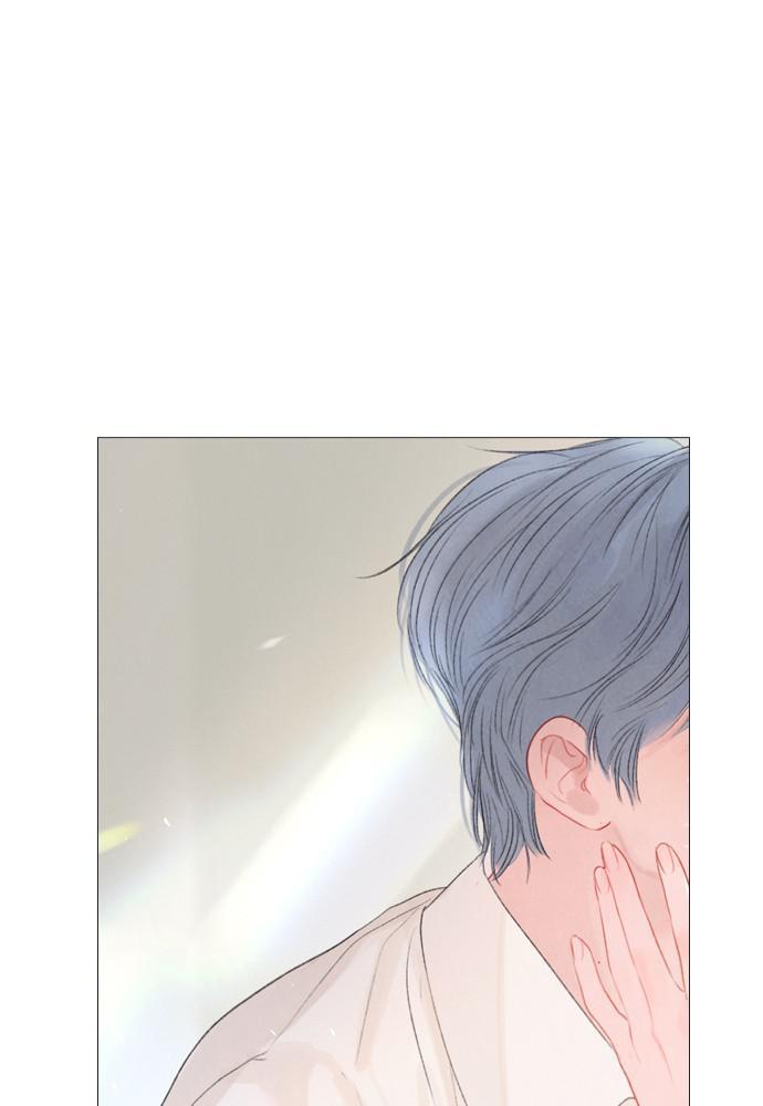 Mystery – Manga Chapter 93 - page 28