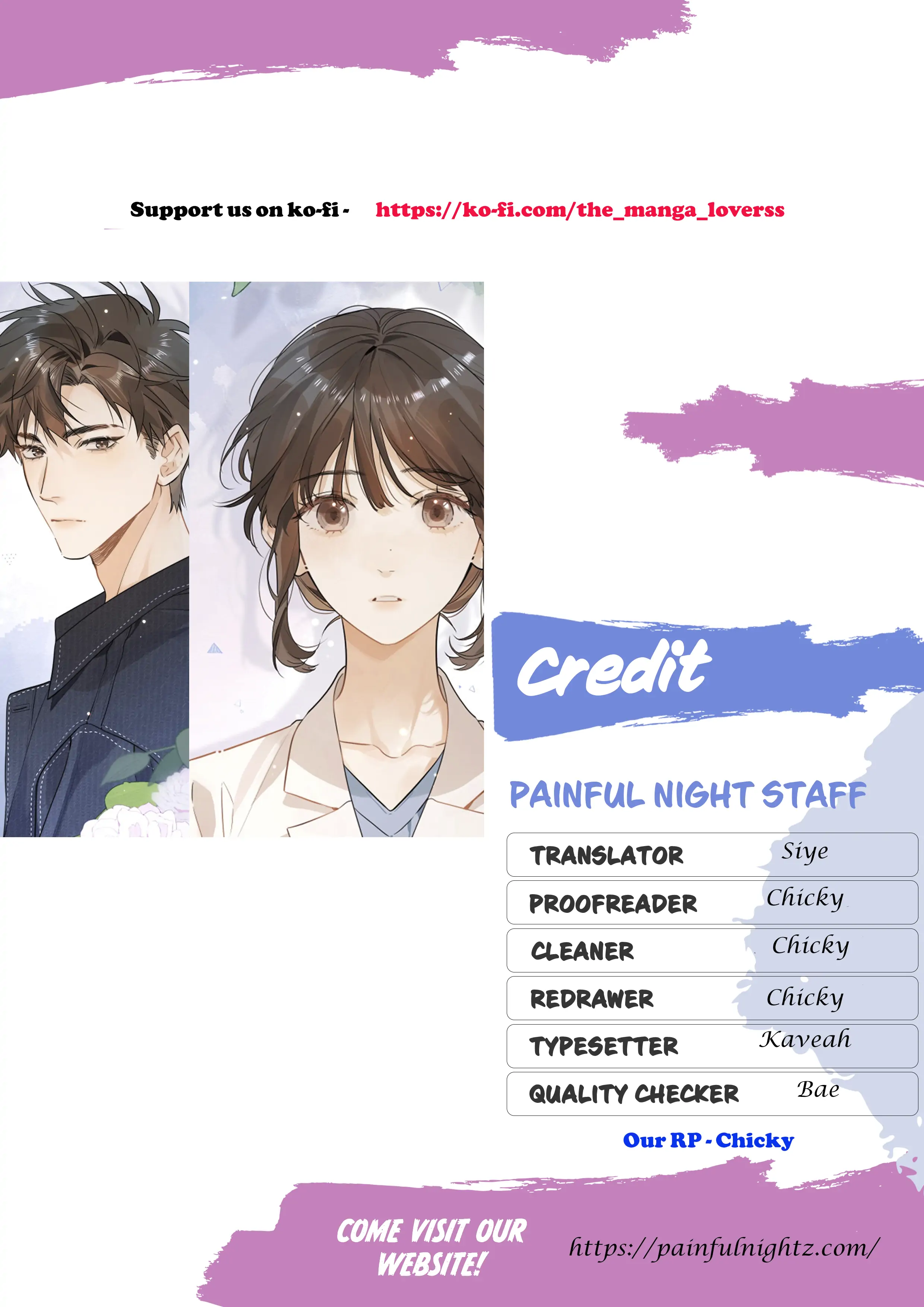 Confession – Manhwa Chapter 0.1 - page 1