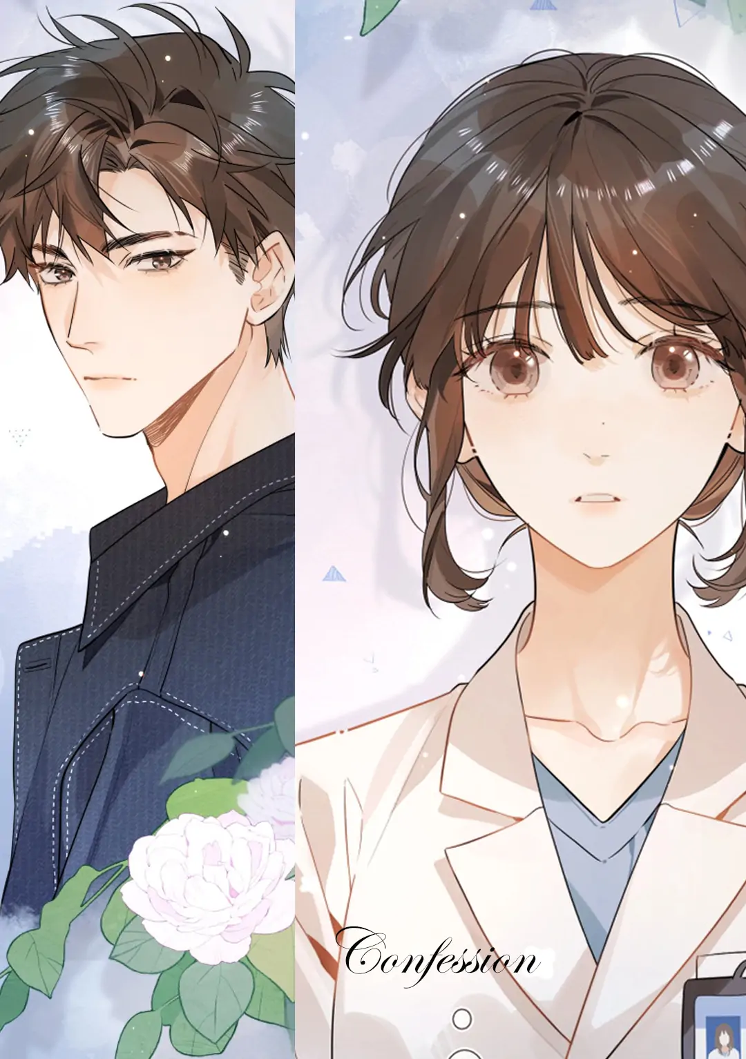 Confession – Manhwa Chapter 0.1 - page 3