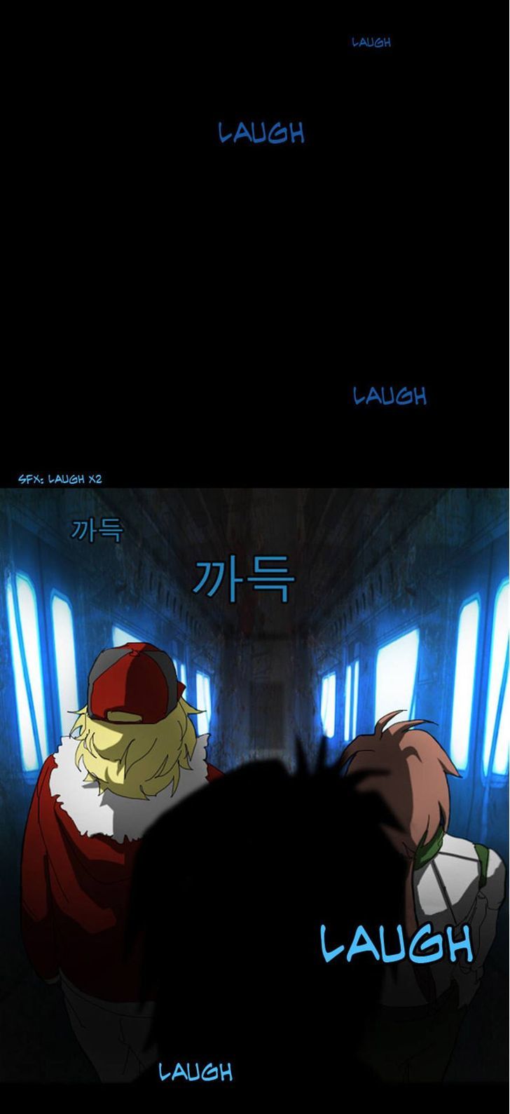 Under City chapter 3 - page 26