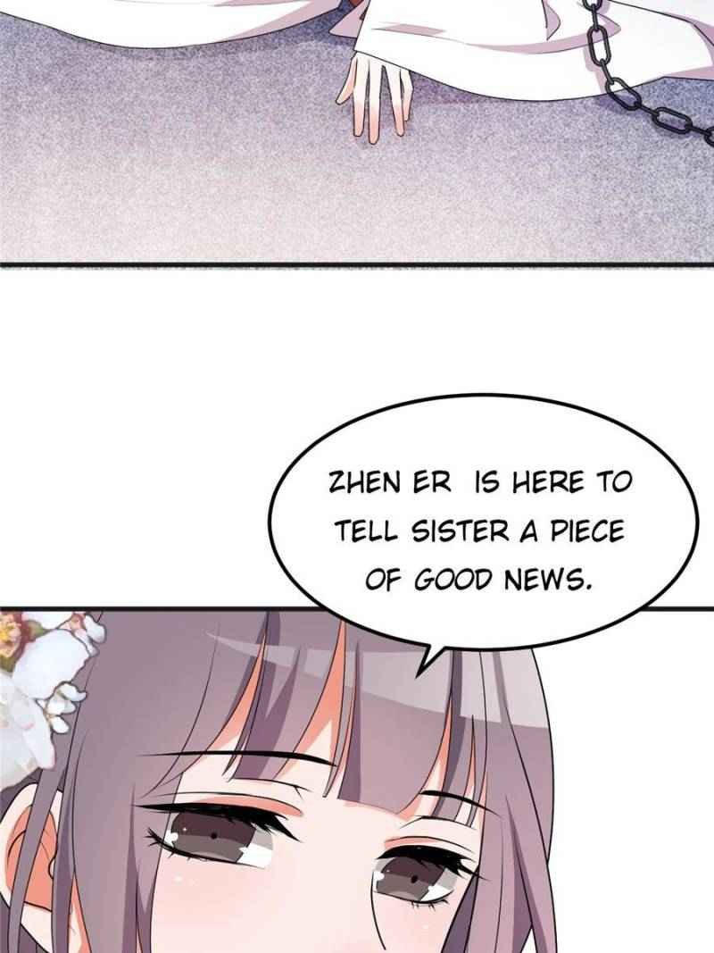 The Prince Regent’s Concubines Chapter 1 - page 17