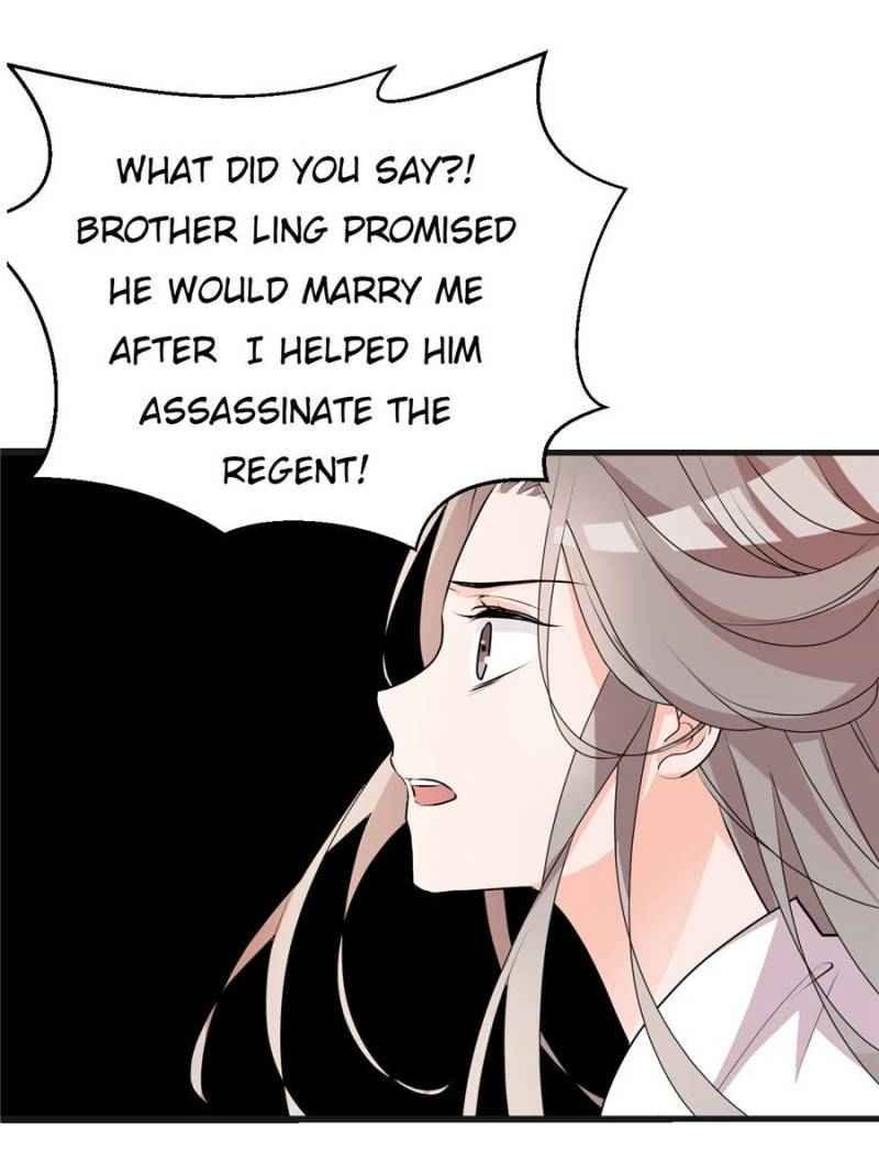 The Prince Regent’s Concubines Chapter 1 - page 22
