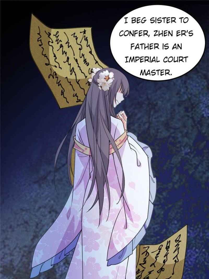 The Prince Regent’s Concubines Chapter 1 - page 34