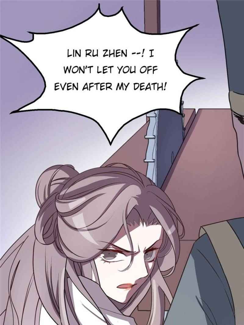 The Prince Regent’s Concubines Chapter 1 - page 61