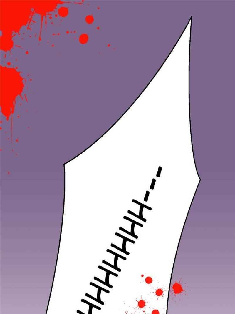 The Prince Regent’s Concubines Chapter 1 - page 64