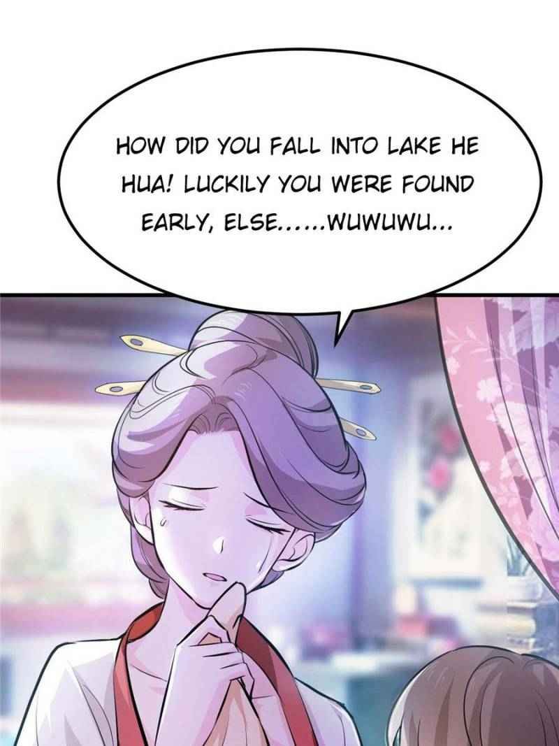 The Prince Regent’s Concubines Chapter 1 - page 76
