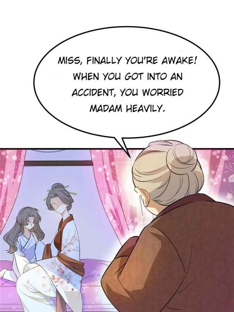 The Prince Regent’s Concubines Chapter 1 - page 88