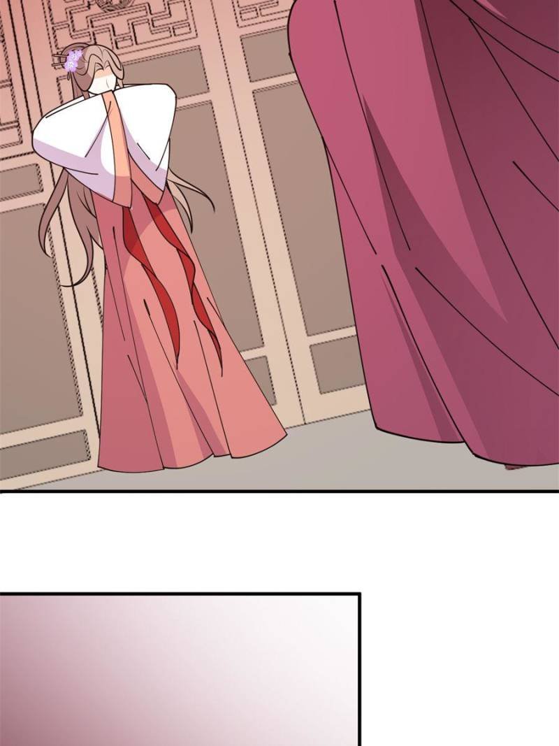 The Prince Regent’s Concubines Chapter 37 - page 34