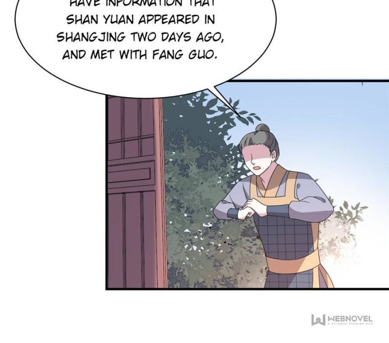 The Prince Regent’s Concubines Chapter 79 - page 12