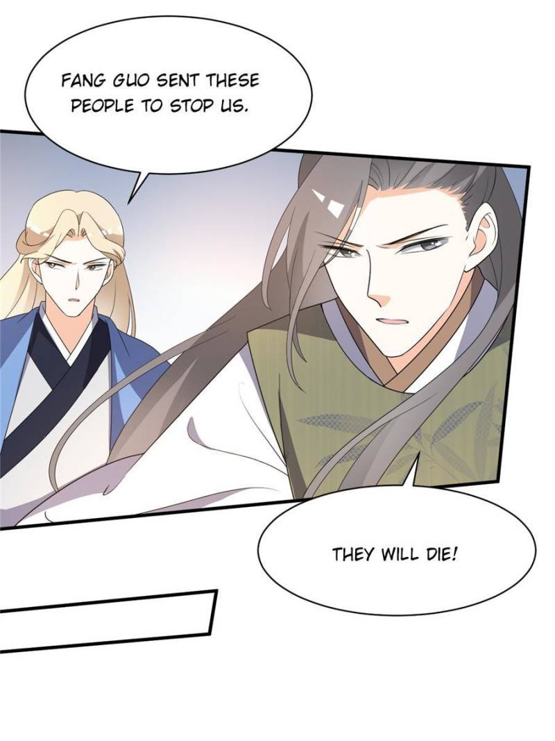 The Prince Regent’s Concubines Chapter 79 - page 21