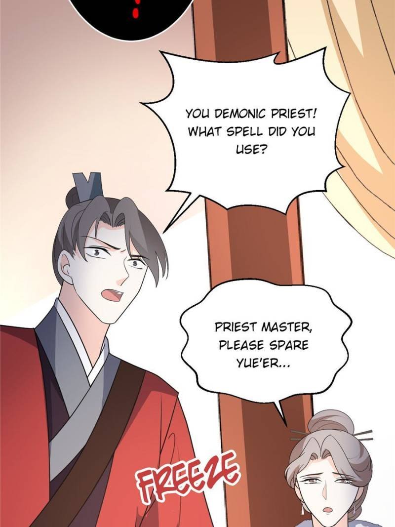 The Prince Regent’s Concubines Chapter 79 - page 34