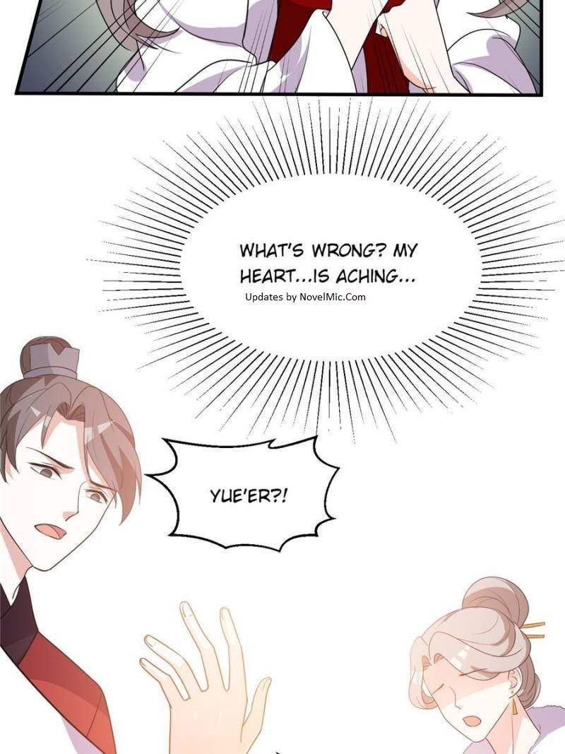 The Prince Regent’s Concubines Chapter 79 - page 7