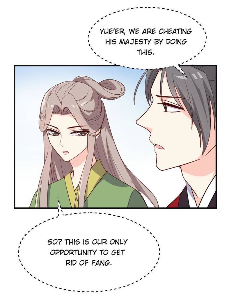 The Prince Regent’s Concubines Chapter 72 - page 11
