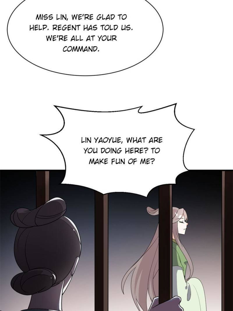 The Prince Regent’s Concubines Chapter 75 - page 14