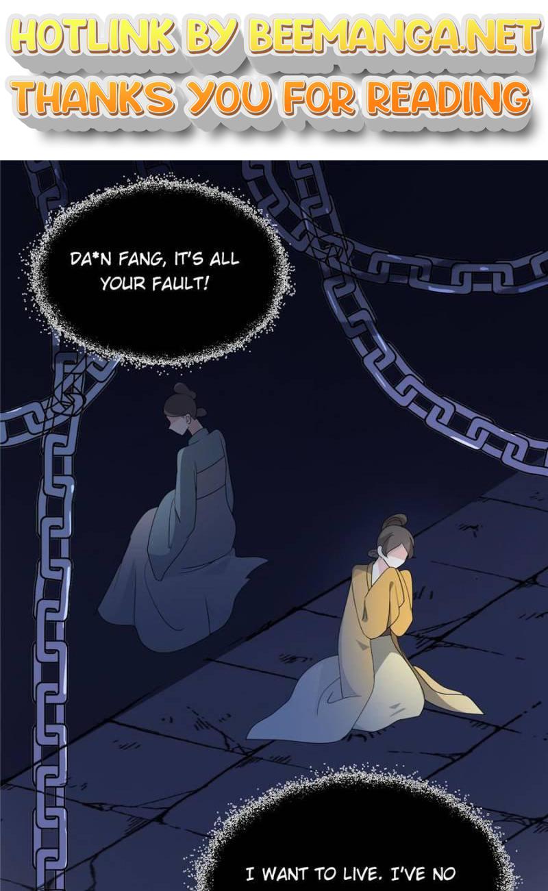 The Prince Regent’s Concubines Chapter 77 - page 1