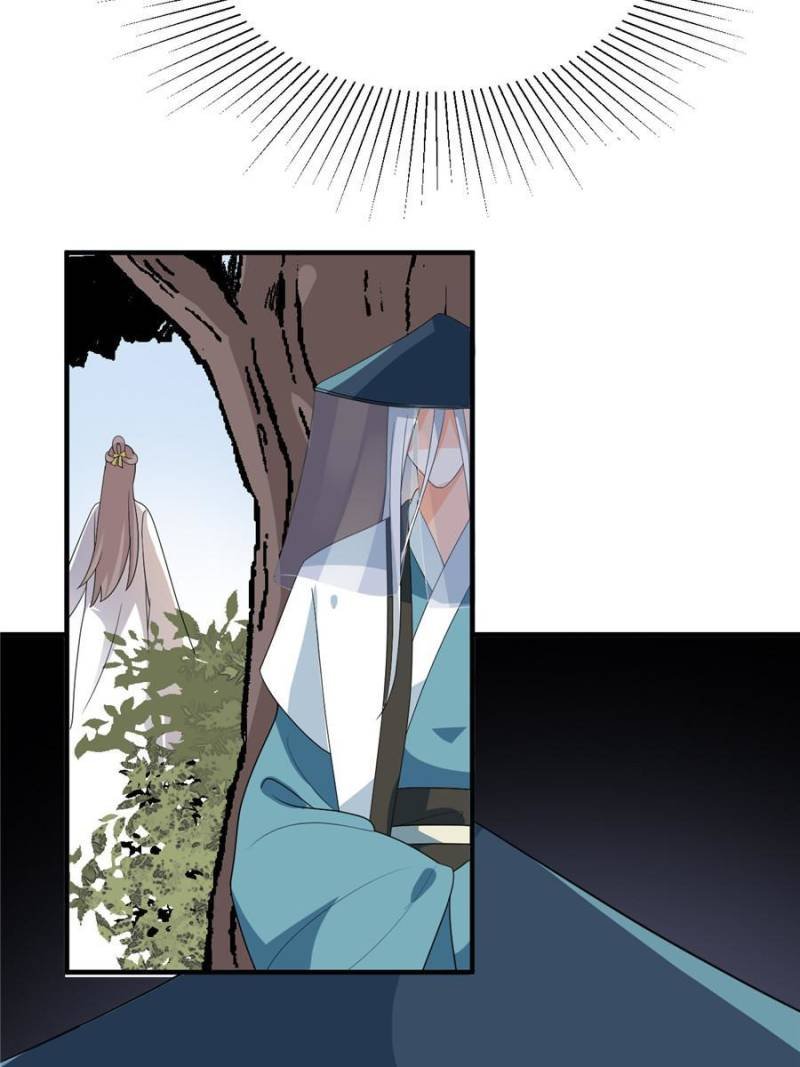 The Prince Regent’s Concubines Chapter 78 - page 46