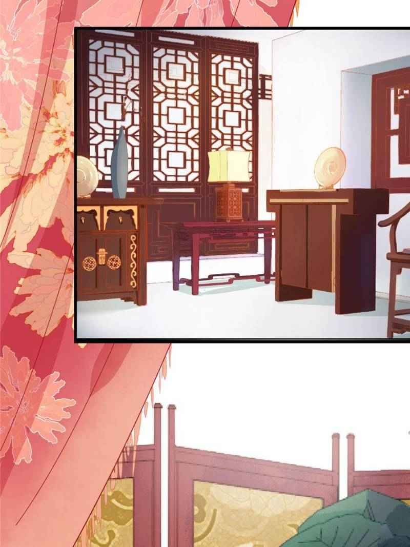 The Prince Regent’s Concubines Chapter 5 - page 39