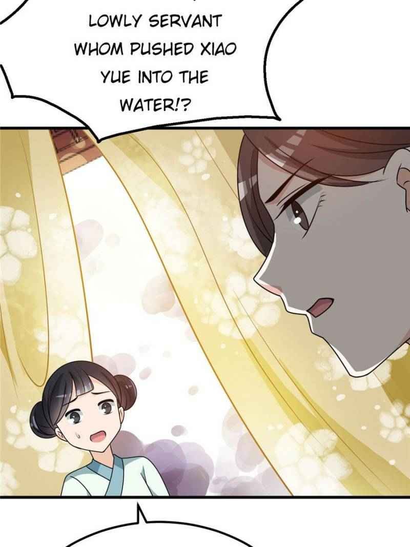 The Prince Regent’s Concubines Chapter 5 - page 78