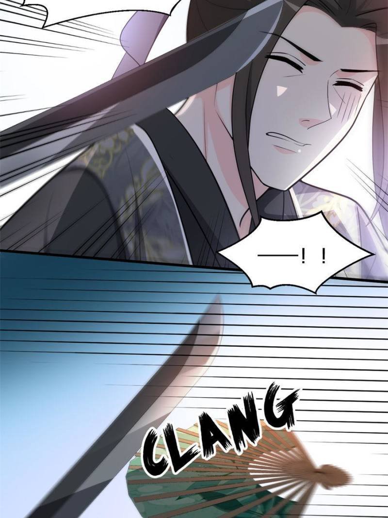 The Prince Regent’s Concubines Chapter 125 - page 12