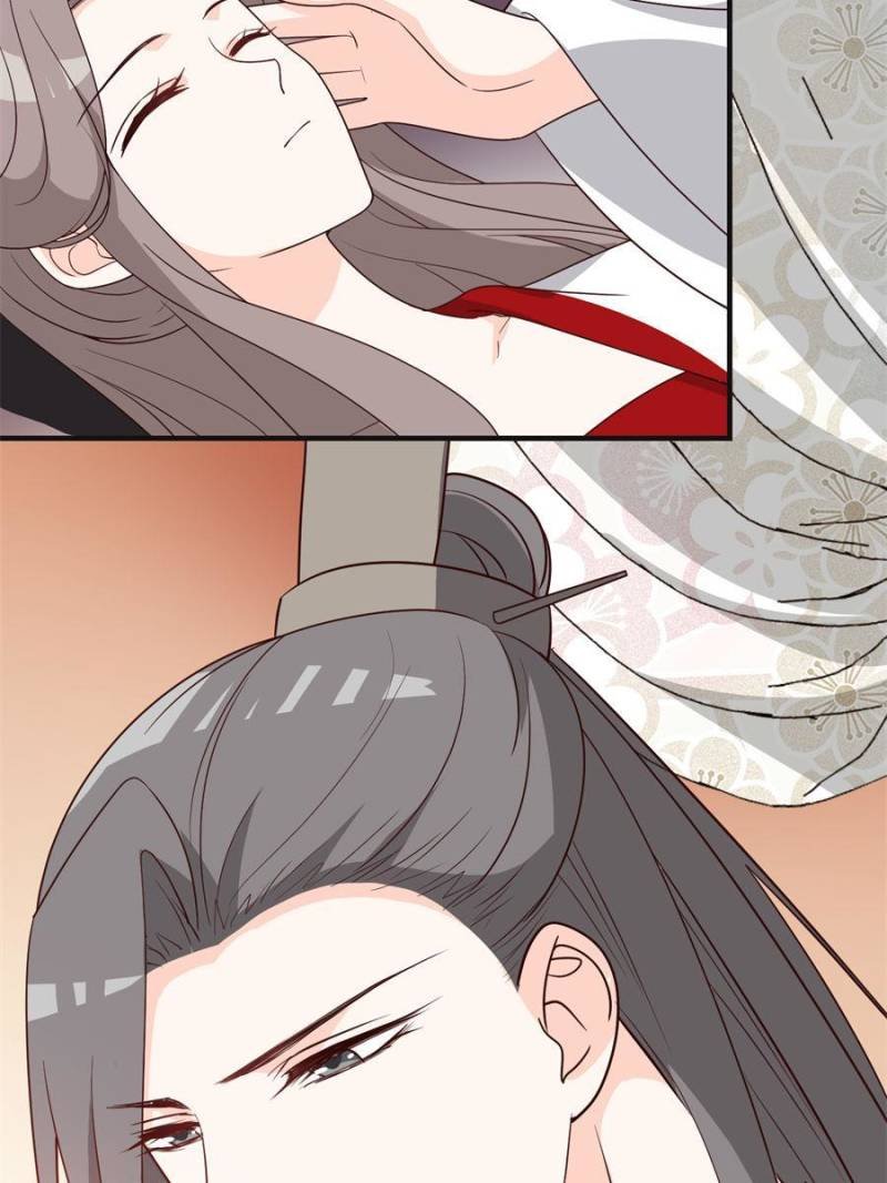The Prince Regent’s Concubines Chapter 81 - page 6