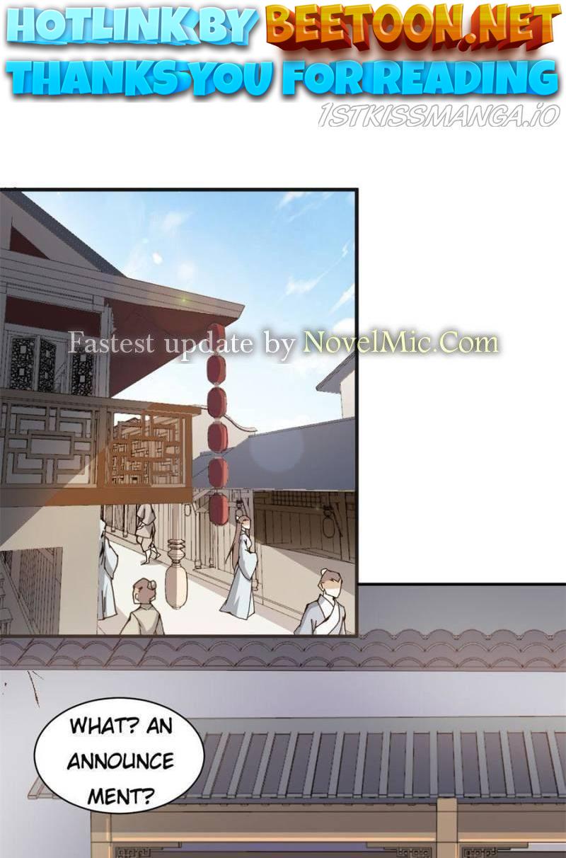 The Prince Regent’s Concubines Chapter 126 - page 1