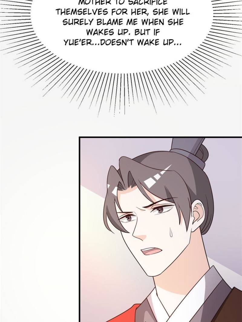 The Prince Regent’s Concubines Chapter 82 - page 14