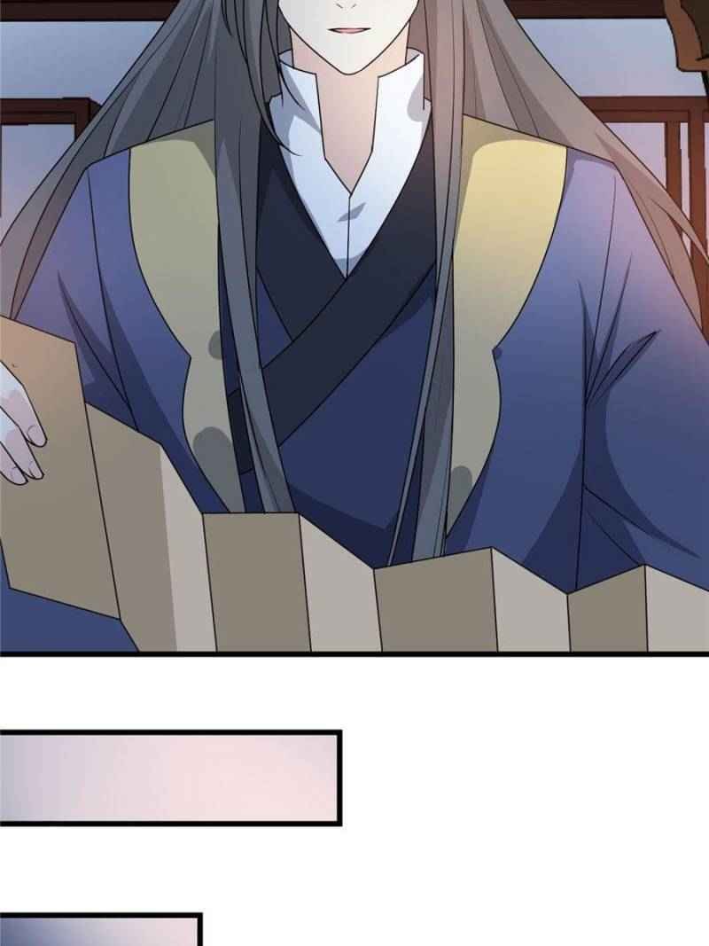 The Prince Regent’s Concubines Chapter 7 - page 42