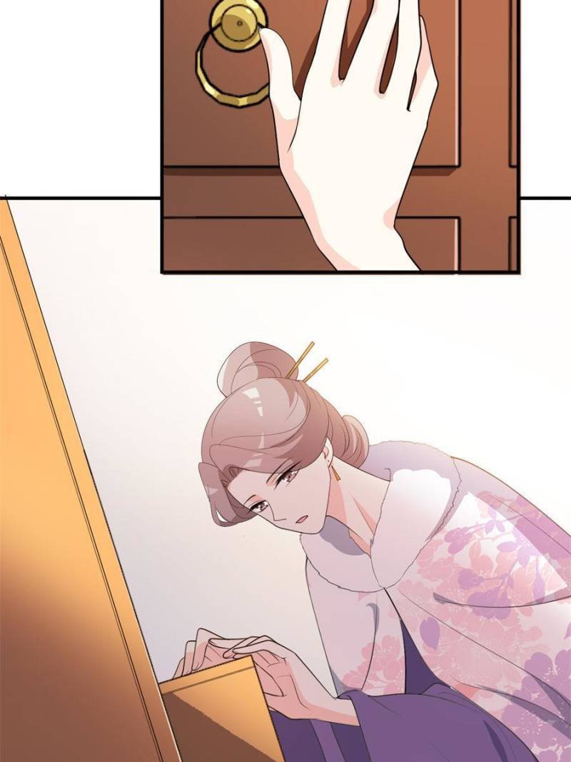 The Prince Regent’s Concubines Chapter 83 - page 10