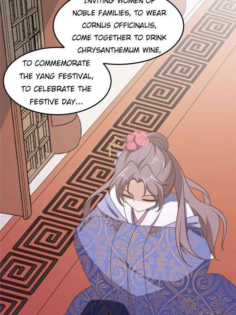 The Prince Regent’s Concubines Chapter 8 - page 21