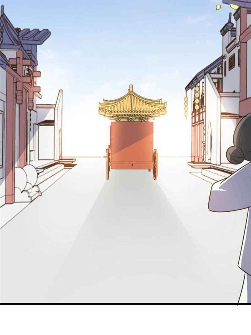 The Prince Regent’s Concubines Chapter 8 - page 43