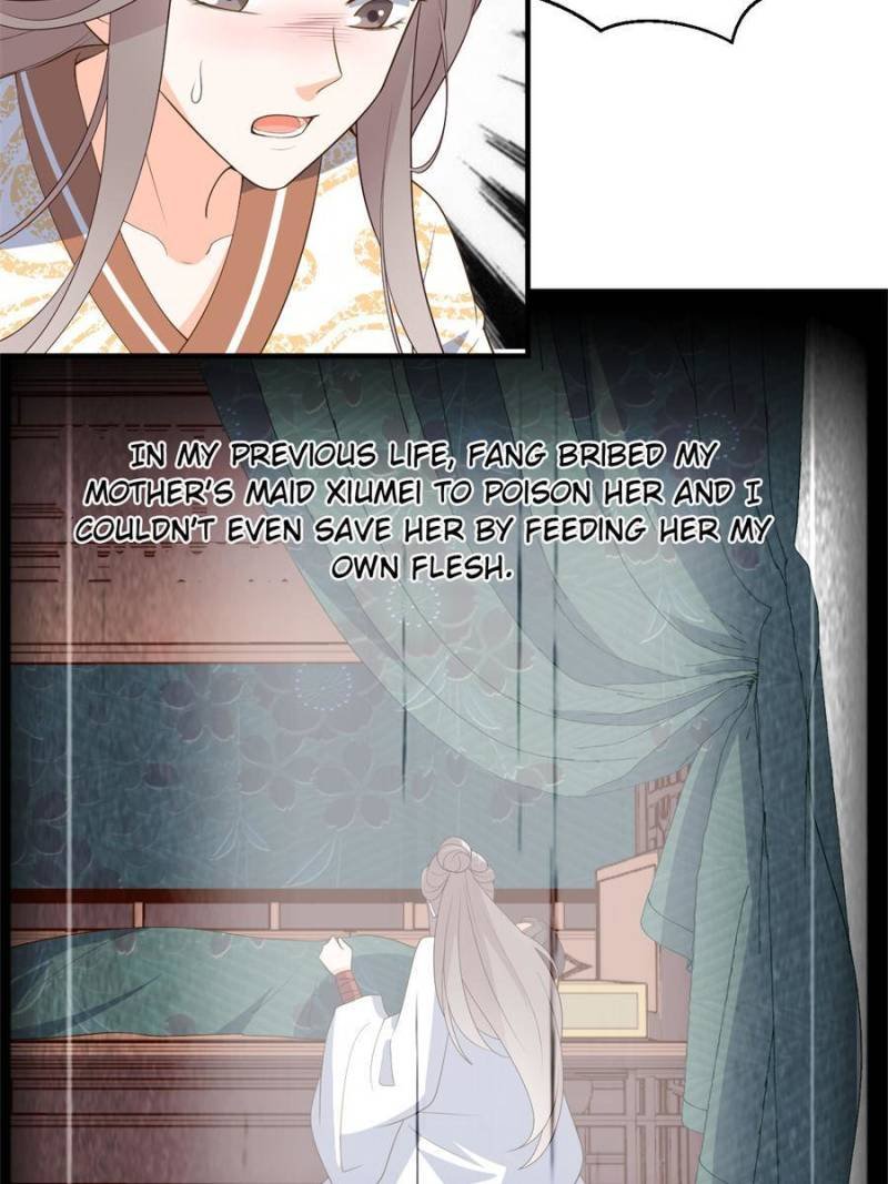 The Prince Regent’s Concubines Chapter 84 - page 11