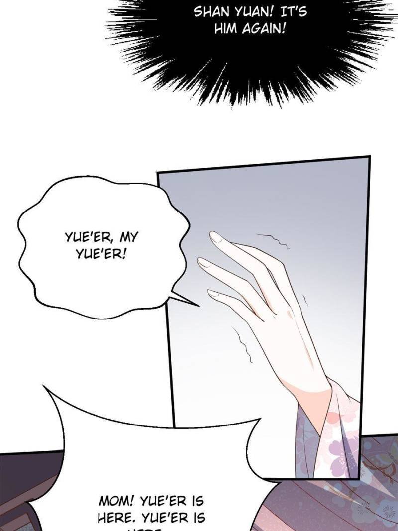 The Prince Regent’s Concubines Chapter 84 - page 7
