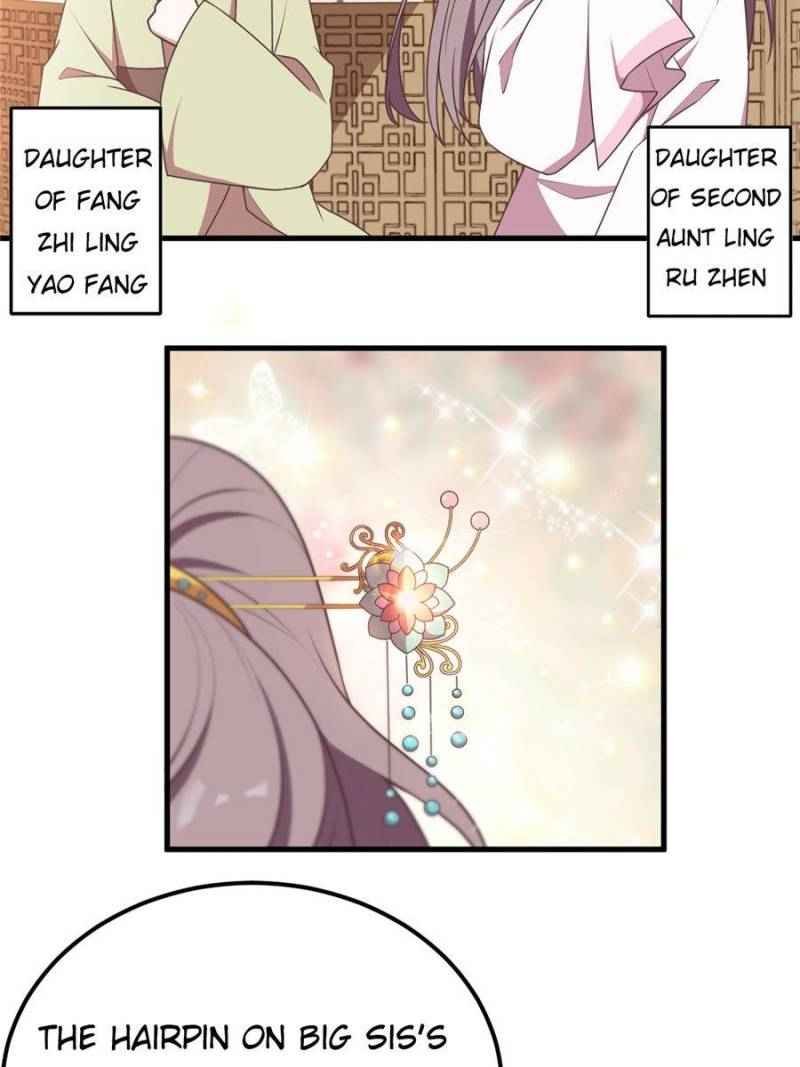 The Prince Regent’s Concubines Chapter 3 - page 13