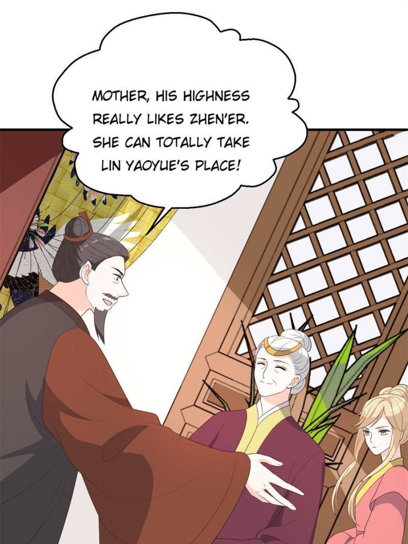 The Prince Regent’s Concubines Chapter 86 - page 13