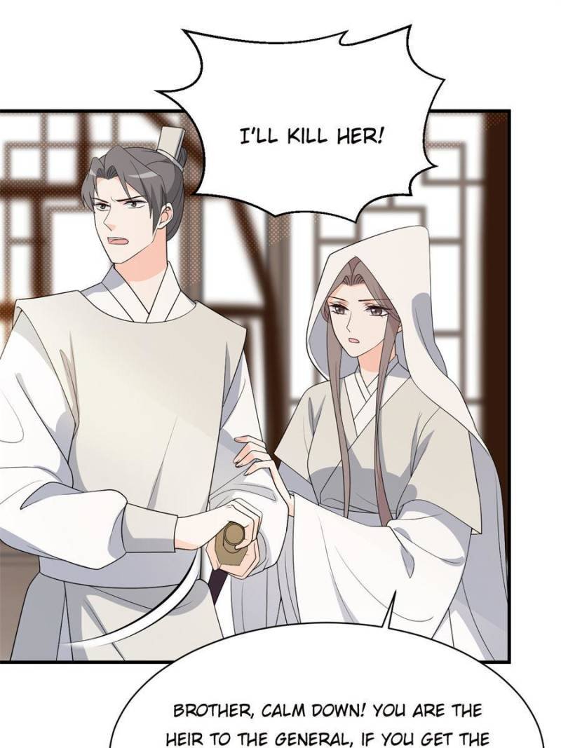 The Prince Regent’s Concubines Chapter 86 - page 5