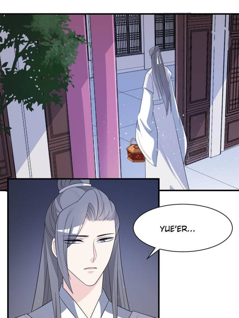 The Prince Regent’s Concubines Chapter 87 - page 12