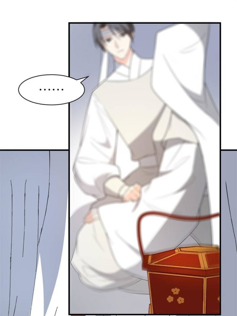 The Prince Regent’s Concubines Chapter 87 - page 30