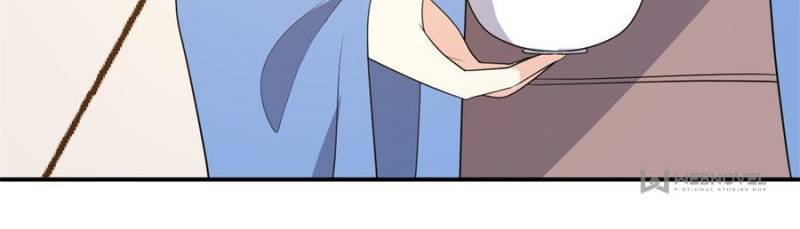 The Prince Regent’s Concubines Chapter 88 - page 21