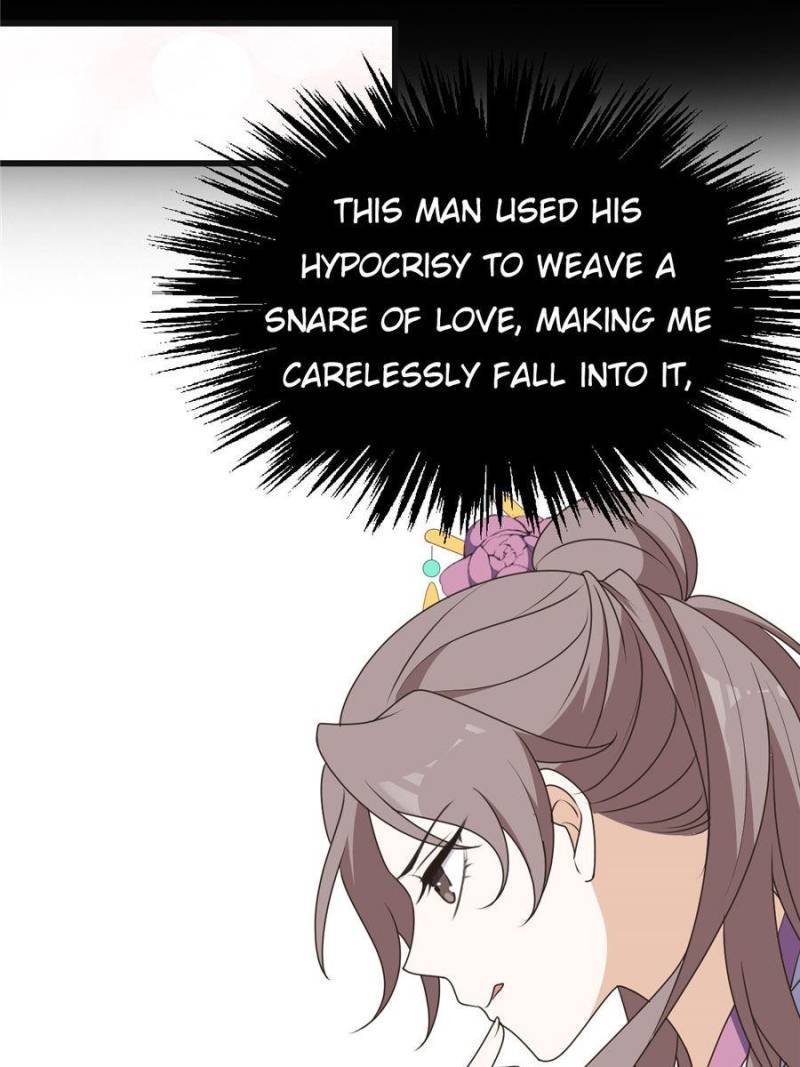 The Prince Regent’s Concubines Chapter 11 - page 16